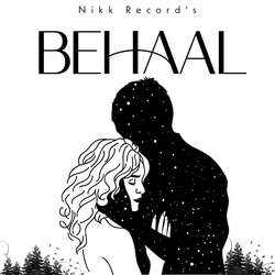 Behaal-PCsCRCZDf34