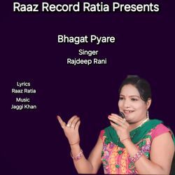 Bhagat Pyare-OwkcHBtqUgc