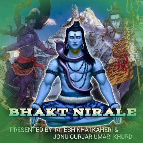 Bhakt Nirale