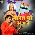Bharat Maa Ki Aan