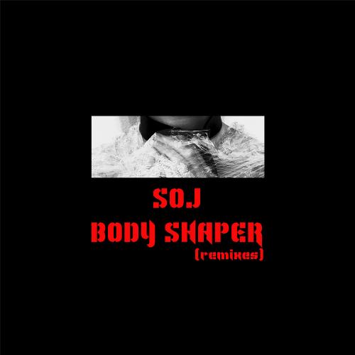 Im Not You (Orphan Swords Remix) cover art