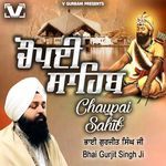 Chaupai Sahib