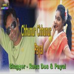 Chhunur Chhunur Payal