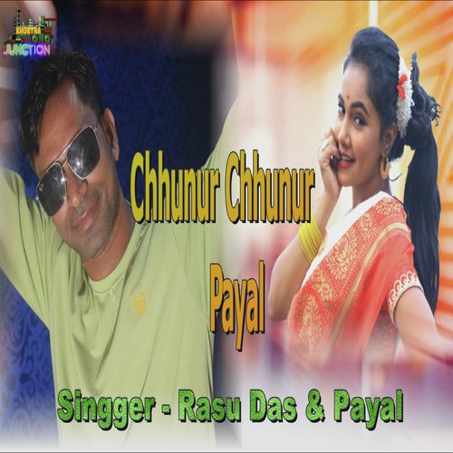 Chhunur Chhunur Payal
