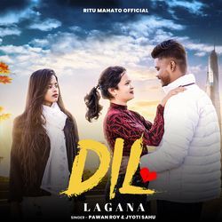 DIL LAGANA-OwAodEVeQgU