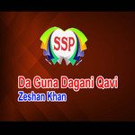 Da Guna Dagani Qavi