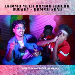 Dammu Mela Dammu Adicha Sooja!! (Dammu Song)-CSVGawVoW3I