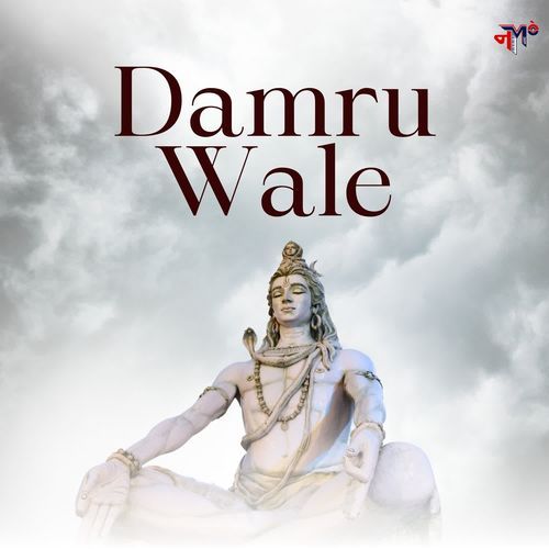 Damru Wale