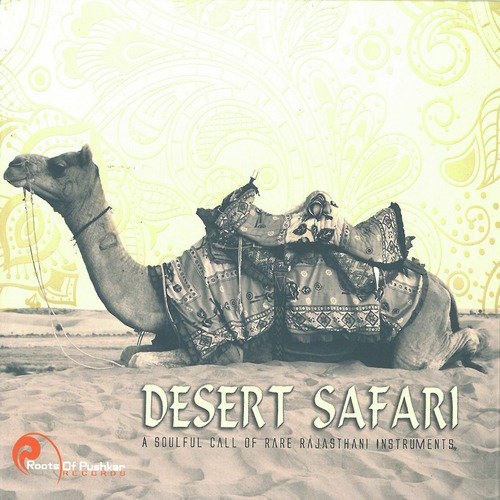 Desert Safari_poster_image