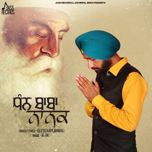 Dhan Baba Nanak