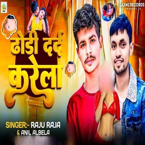 Dhodi Dard Karela