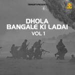 Mere Piran Ke Bhaiya Part 5