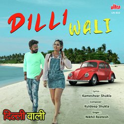 Dilliwali Chhokari-ACsEZxZaY0k