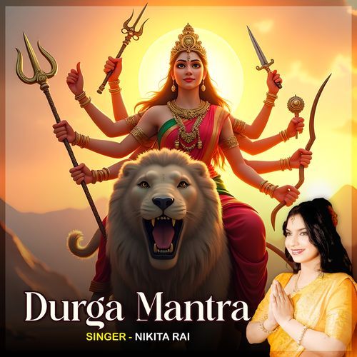 Durga Mantra