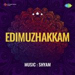 Edimuzhakkam