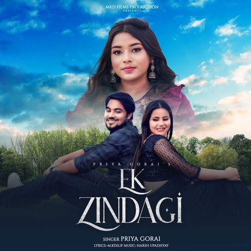 Ek Zindigi