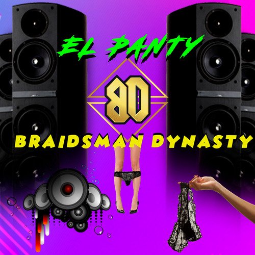 El Panty cover art