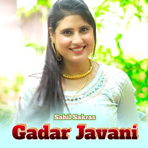 Gadar Javani