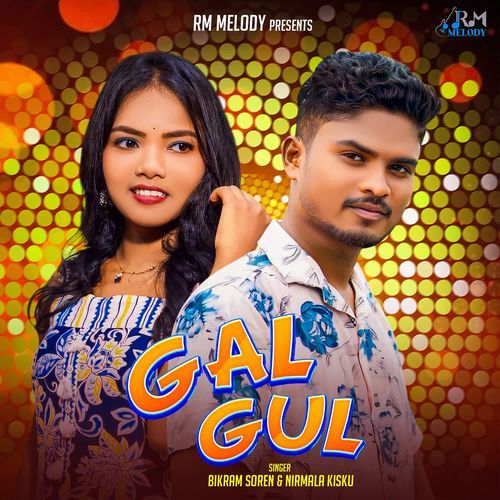 Gal Gul
