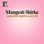 Ganapati Bappa Aale Re