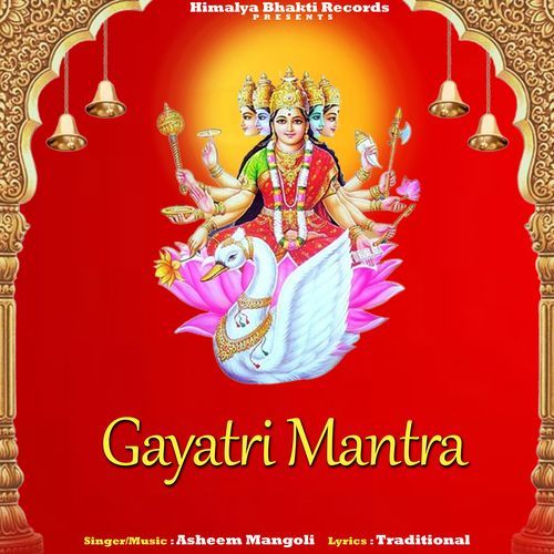 Gayatri Mantra