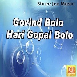 Govind Mero Hai-AloaewZJT2w