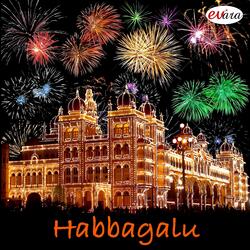 Swarna Gowriya (Swarna Gowri)