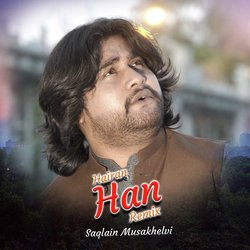 Hairan Han (Remix)-OBA5SFlfWGE