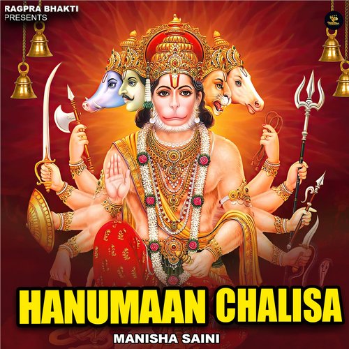 Hanumaan Chalisa