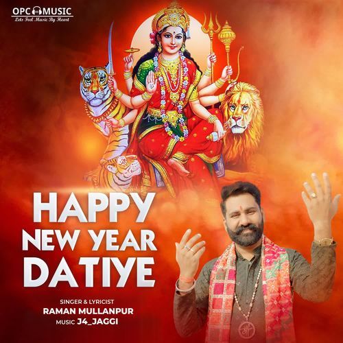 Happy New Year Datiye