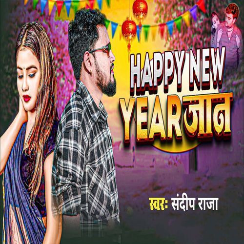 Happy New Year Jaan