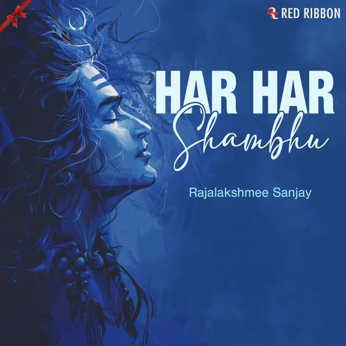 Har Har Shambhu