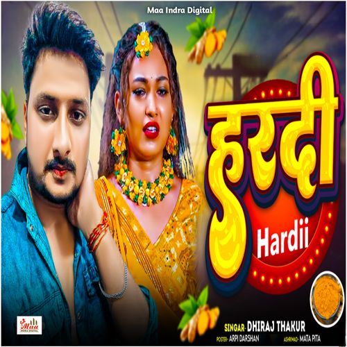 Hardi
