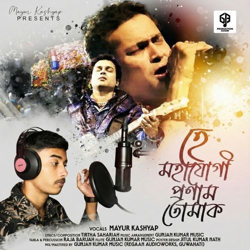 Hee Mohajugi Pronam Tumak ( Tribute To Zubeen Garg )