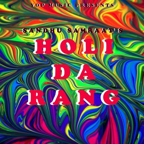 Holi da Rang