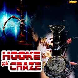 Hooke Ka Craze-KQkzdyN9ZwM