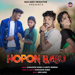 Hopon Babu-ACodfRF5cwU