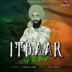 Itbaar-SFxcAzx3VQA