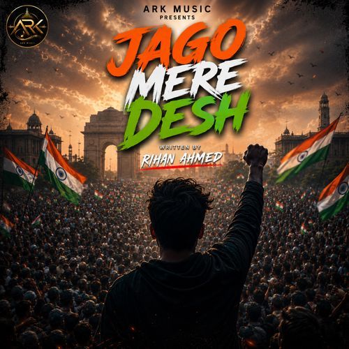 Jago Mere Desh
