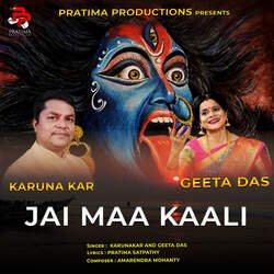 Jai Maa Kaali-AAITQll,WXk