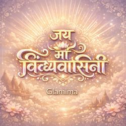 Jai Maa Vindhyavasini by Glamima