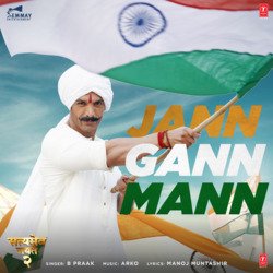 Jann Gann Mann (From &quot;Satyameva Jayate 2&quot;)-JQZeBkdeD0A