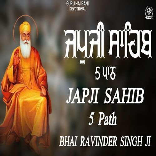 Japji Sahib 5 Path_poster_image