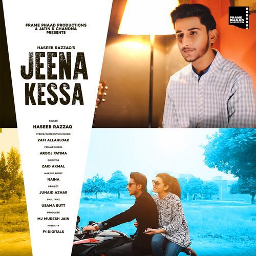 Jeena Kessa