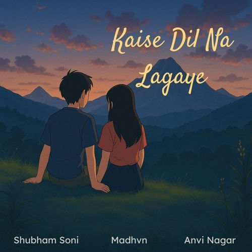 Kaise Dil Na Lagaye