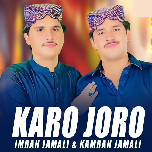 Karo Joro