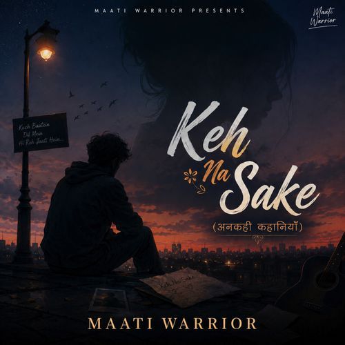 Keh Na Sake
