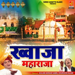 Ajmer Bulalo Khwaja Ji-JTAnc0FkD0U