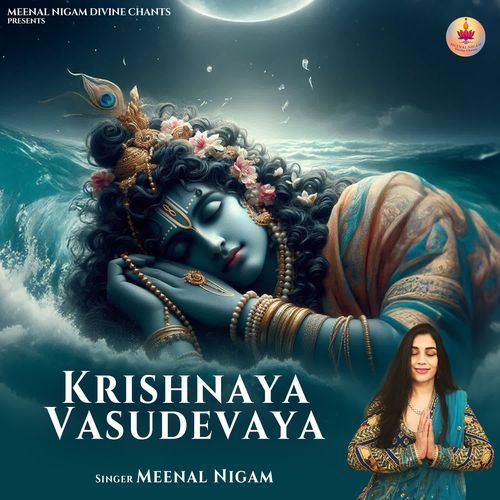 Krishnaya Vasudevaya