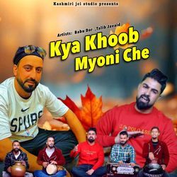 Kya Khoob Myoni Che-KRxaBg52A3s